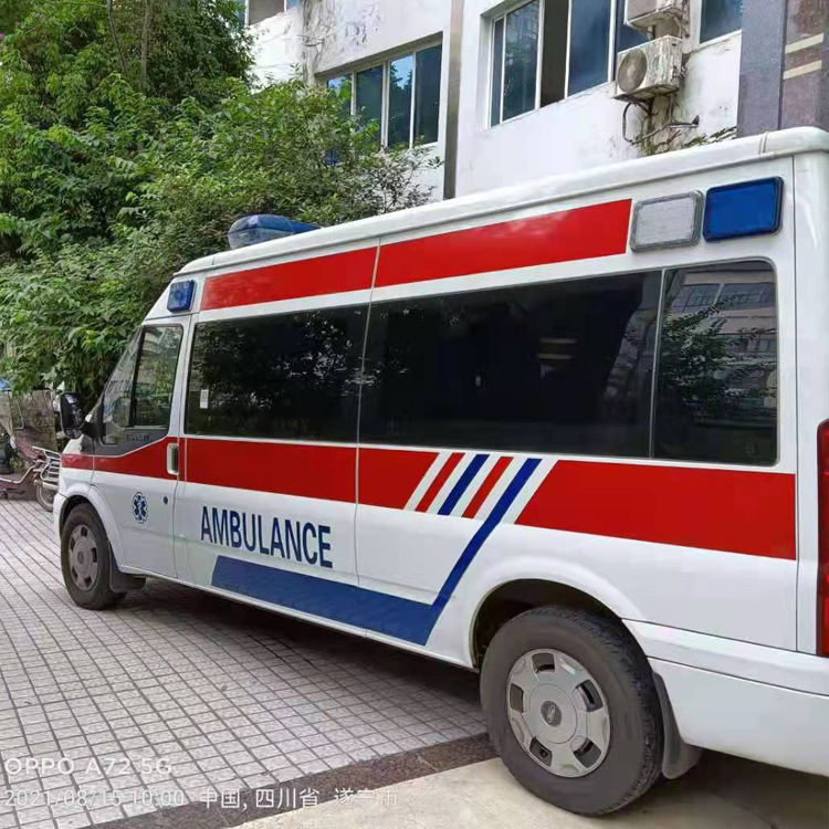忻府重症转院救护车出租